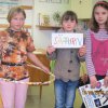 Projekt_vesmir_3_trida